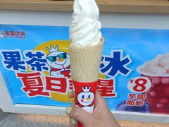 -蜜雪冰城(托乐嘉店)