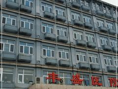 -北京市丰盛中医骨伤专科医院
