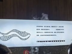 -新疆阿卜杜拉烧烤餐厅(四方坪店)