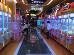 -爱玩嘉年华(江北一店)