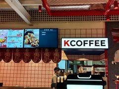 -麦当劳(东门店)