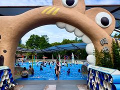 -武汉玛雅海滩水公园