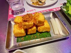 顺化香茅手工豆腐-新越盏·东南亚料理(捷登都会店)