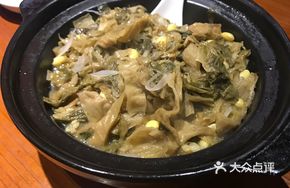 Country Dried Vegetable Stew