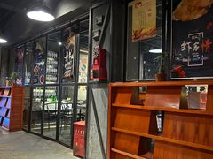 -新天一烤·贵州菜·烧烤(乌当店)