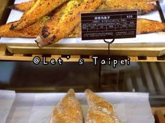 -Let's Taipei 非常烘焙(太古里店)