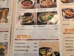 -新旺茶餐厅·早餐·夜宵(仙霞店)