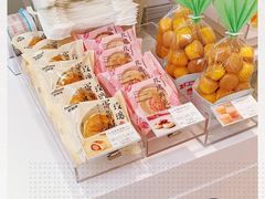 -好利来(朝外店)