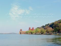 -东湖磨山景区