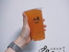 -50岚(太平洋森活天地店)
