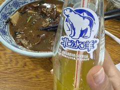 -门框胡同百年卤煮(鸟巢店)