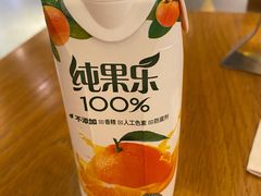 -永辉Bravo超市(东二环泰禾广场店)