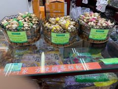 -采芝斋评弹茶馆(观前街店)