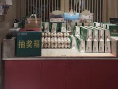 -亚马逊蒸汽活海鲜自助(LCM置汇旭辉广场店)