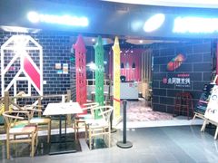 -小阿妹米线(苏宁广场)