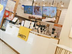 -7分甜(钟楼龙湖店)