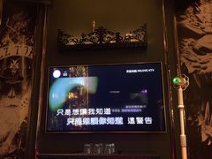 -INLOVE KTV(文一店)