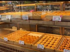 -嘉华鲜花饼(南屏旗舰店)