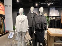 -MUJI无印良品(万象城店)