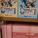变美小妙招～