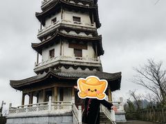 -娄山关景区