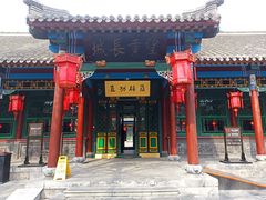 -张学良旧居陈列馆