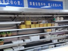-老员外骨汤火锅(海州古城店)