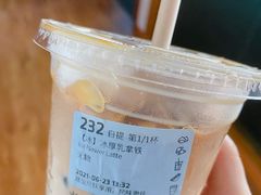 -瑞幸咖啡(未来国际大厦店)