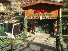 -北京水岸山吧度假村(雁栖镇店)