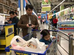 -麦德龙(京顺路商场店)