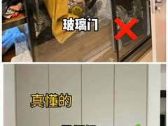 -今朝装饰旗舰店(并州北路店)
