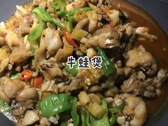 -乐从天佑城星光广场