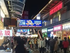 -万达广场(南昌红谷滩店)