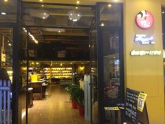 门面-蜜蜂家的红茶馆(华府店)