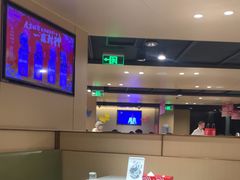-海底捞火锅(顺城购物中心店)