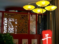 -梁记粥铺(开元地中海店)