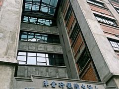 -上海四行仓库抗战纪念馆