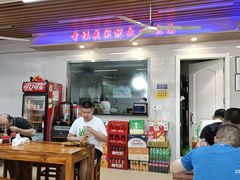 -金城一碗面(成山路店)