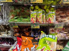 -大润发(番禺店)