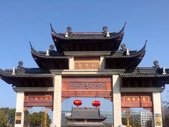 -上海财神庙