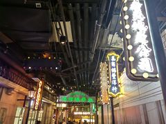 -上海世纪汇广场
