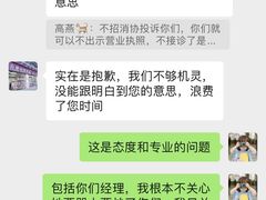 -立德动物医院·24小时中心(番禺区院区)