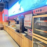 福州这家饭店它竟然用「「中指」」指着我！！