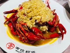 -有位虾匠·香辣蟹·小龙虾(李村店)