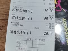 -猫姑娘大盘鸡(商城路店)