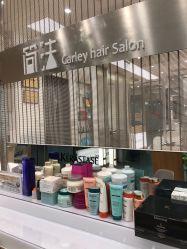 -简法造型·品牌形象店