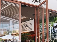 -Peet's Coffee皮爷咖啡(武商Mall手作店)