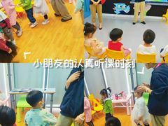 -英孚教育青少儿(河东中心)