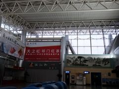 -黄山屯溪国际机场