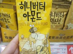 -嘉荣超市(望牛墩店)